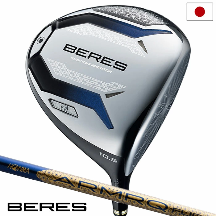 本間ゴルフ BERES 10 ベレス JPグレード ドライバー メンズ 右用 ARMRQ