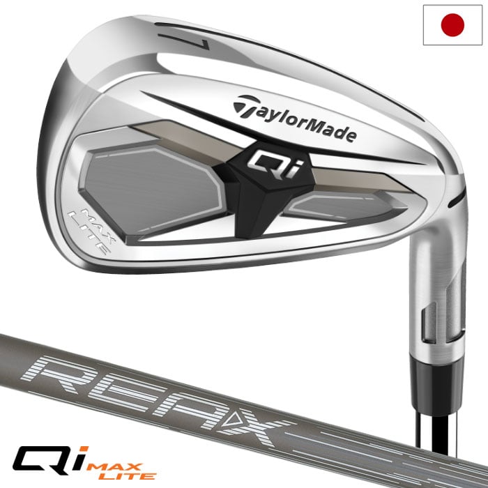 テーラーメイド Qi MAX LITE キュー アイ マックス アイアン 5本セット(6-9,PW) メンズ 右用 REAX 45 CARBON カーボンシャフト 2026年モデル 日本正規品 TaylorMade ゴルフクラブ