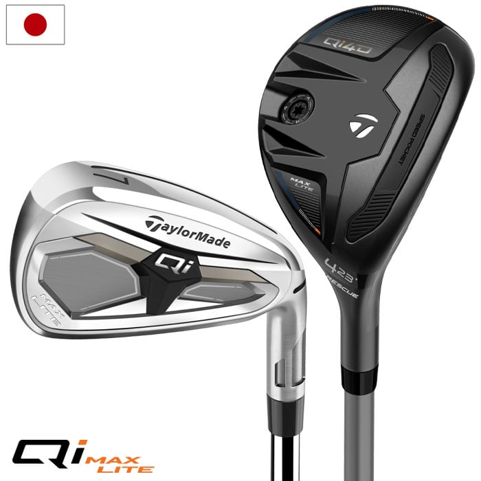 テーラーメイド Qi MAX LITE COMBO IRON キュー アイ マックス ライト アイアン＋レスキュー 5本セット(6H,7I-PW) メンズ 右用 REAX 45 CARBON カーボンシャフト 2026年モデル 日本正規品 TaylorMade ゴルフクラブ