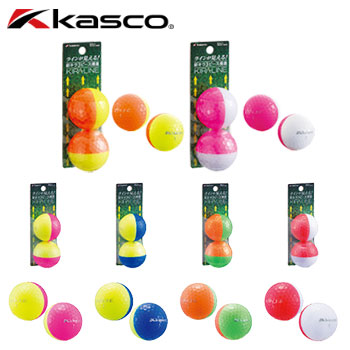 キャスコ KASCO KIRALINE キラ ライン 2球入り ユニセックスモデル 日本正規品 日本モデル ゴルフ ゴルフボール