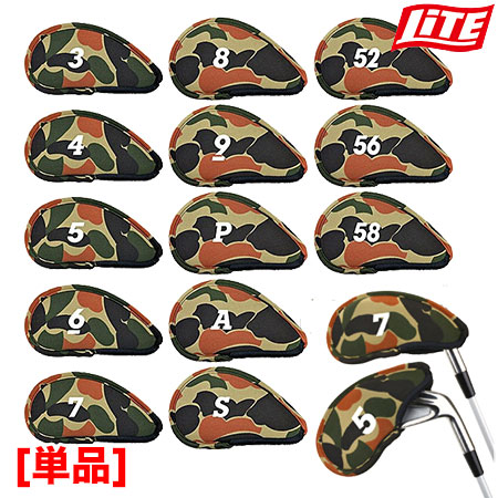 ライト LITE アイアンガード ネオ オーバーサイズ 単品 迷彩 H-111