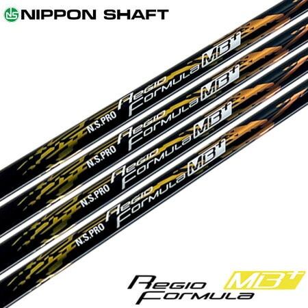 日本シャフト N.S.PRO Regio Formula MB＋ (レジオフォーミュラ) ウッド用カーボンシャフト 単品 日本正規品 ドライバー用 フェアウェイウッド用 シャフト単品 2021年1月発売