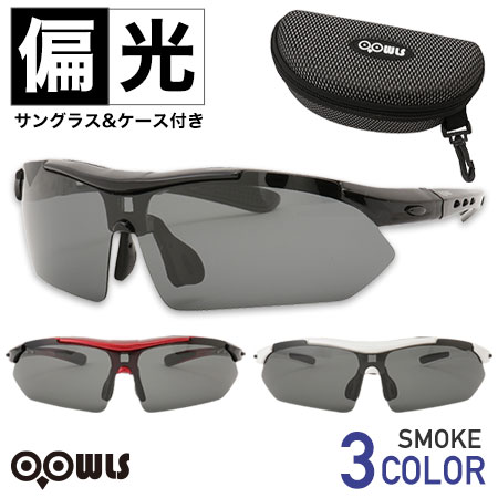 サングラス 偏光 スモークレンズタイプ ゴルフ メンズ レディース UVカット ゴルフ用 OOWLS ジーパーズオリジナル JYPRF001