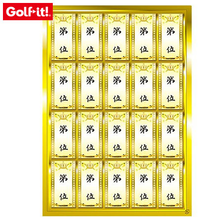 ライト コンペシール G-13 070 40片入(20片×2シート) LITE GOLF