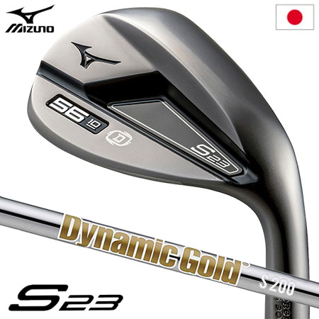 ミズノ S23ウエッジ カッパーコバルト仕上げ メンズ 右用 Dynamic Gold HT スチールシャフト 2022年モデル 日本正規品