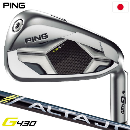 ピン PING G430 アイアン 6本セット(6I-9I,PW,45) メンズ ALTA J CB BLACK メーカー保証 2022年11月発売 日本正規品 右用