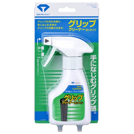 DAIYA GOLF グリップクリーナーガンタイプ OL-059 ダイヤゴルフ 日本正規品
