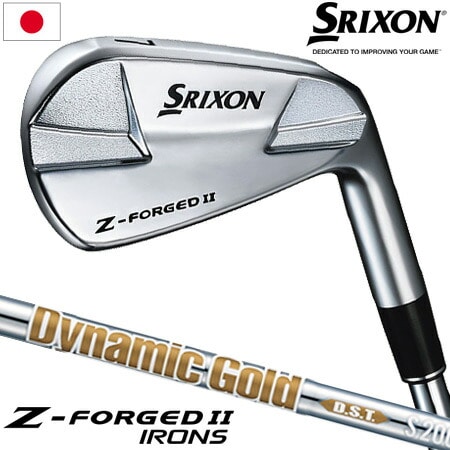 スリクソン Z-FORGED II アイアン 6本組(5I-9,PW) メンズ 右用 ダイナミックゴールド DST 2023 日本正規品 2023年3月発売 SRIXON