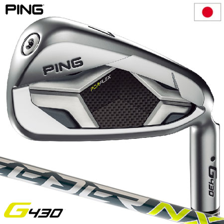 ピン PING G430 アイアン 6本セット(6I-9I,PW,45) メンズ SPEEDER NX 35/45 メーカー保証 日本正規品 右用 右打ち 右利き スピーダーNX
