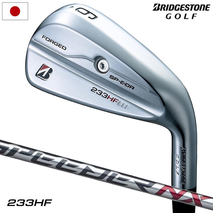 ブリヂストンゴルフ 233HF アイアン 5本セット(#6-9,PW) メンズ 右用 SPEEDER NX BS40i カーボンシャフト 日本正規品 2023年モデル