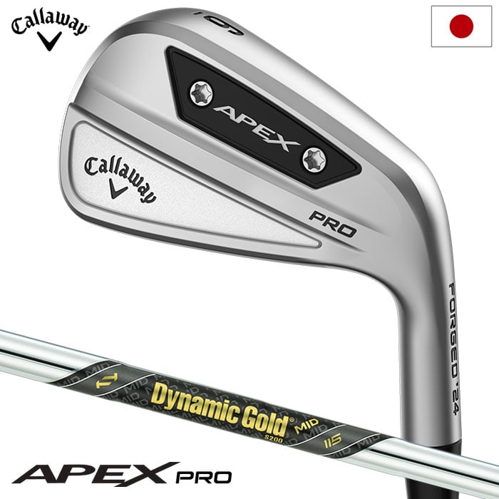 数量限定 キャロウェイ APEX PROアイアン 6本セット(5-9,PW) メンズ 右用 Dynamic Gold MID115 スチールシャフト 2023年モデル 日本正規品