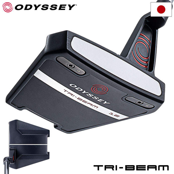 オデッセイ TRI-BEAM TWELVE パター メンズ 右用 STROKE LABシャフト ODYSSEY 日本正規品 2023年モデル