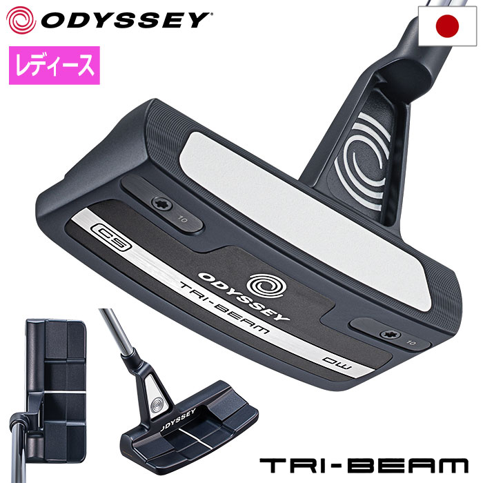 オデッセイ TRI-BEAM ウィメンズ DOUBLE WIDE CS パター レディース 右用 STROKE LABシャフト ODYSSEY 日本正規品 2023年モデル