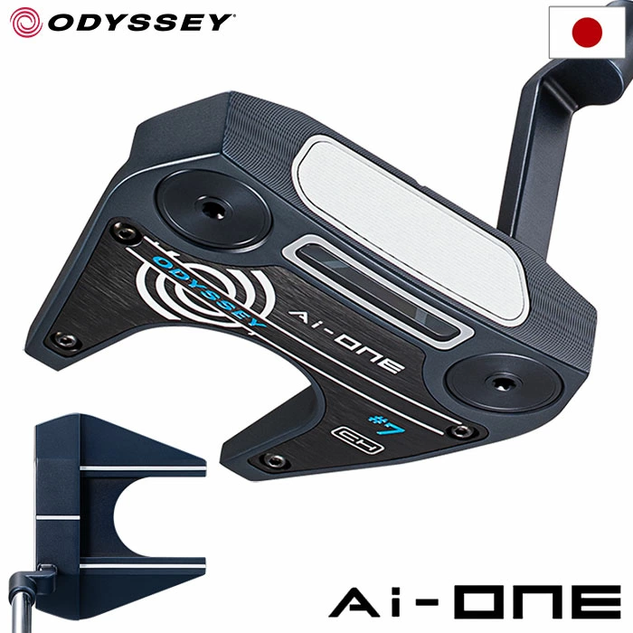 オデッセイ AI-ONE #7 CH パター メンズ 右用 STROKE LAB 90シャフト 33インチ 34インチ ODYSSEY 日本正規品 2023年モデル