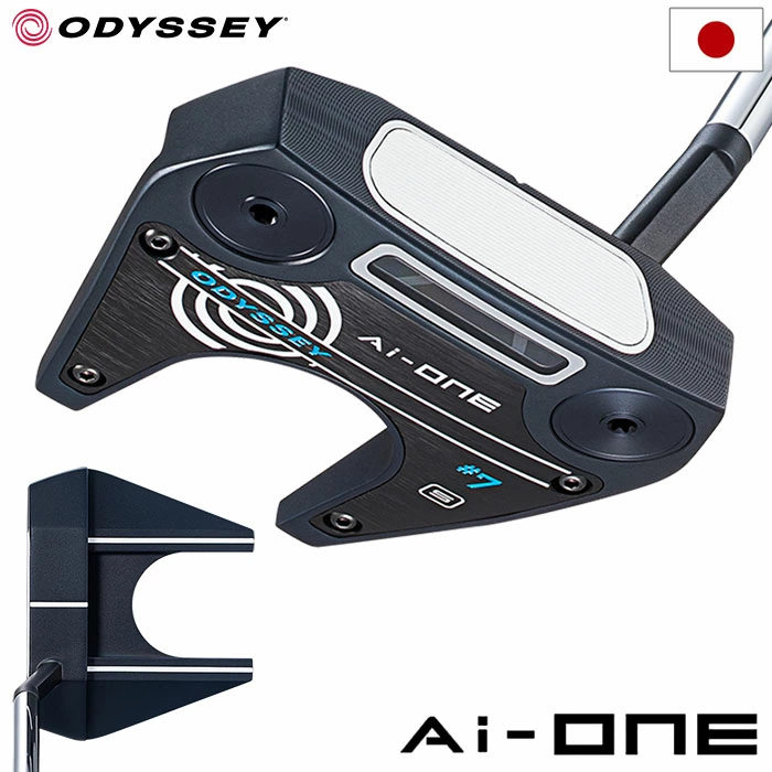 オデッセイ AI-ONE #7 S パター メンズ 右用 STROKE LAB 90シャフト 33インチ 34インチ ODYSSEY 日本正規品 2023年モデル