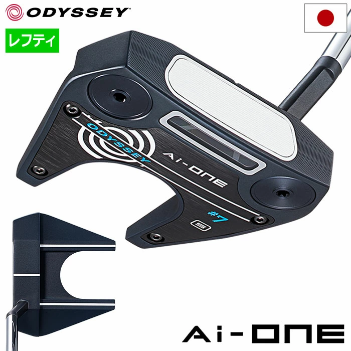 オデッセイ AI-ONE #7 S パター メンズ 左用 STROKE LAB 90シャフト 34インチ ODYSSEY 日本正規品 2023年モデル