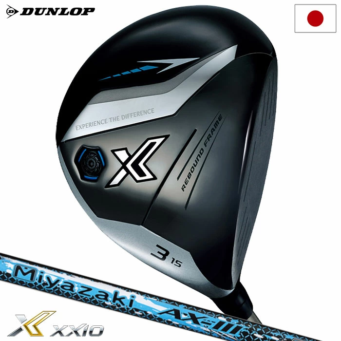 ゼクシオ エックス フェアウェイウッド メンズ 右用 Miyazaki AX-3 カーボンシャフト DUNLOP 2024年モデル 日本正規品