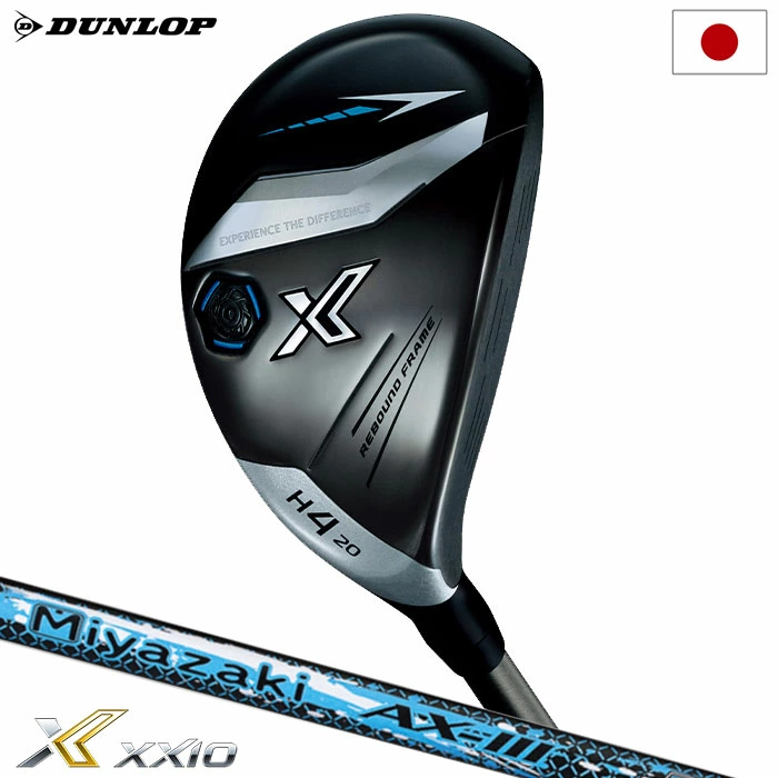 ゼクシオ エックス ハイブリッド メンズ 右用 Miyazaki AX-3 カーボンシャフト DUNLOP 2024年モデル 日本正規品