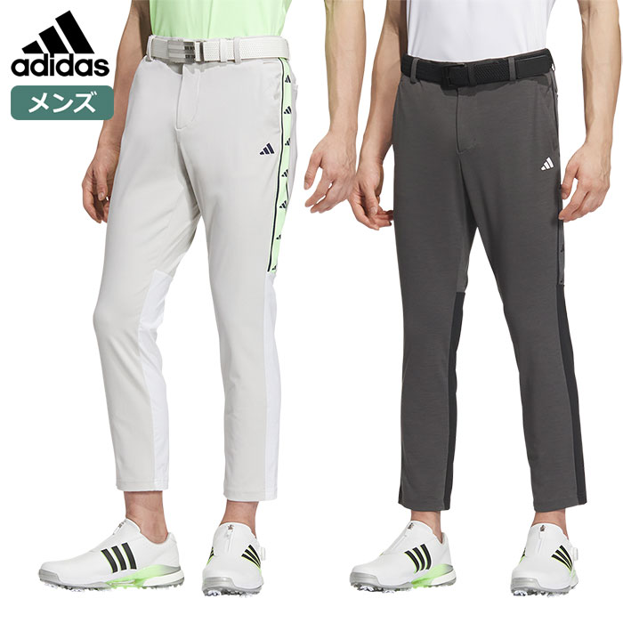 アディダス ファブリックミックスストレッチ アンクル IKK88 メンズ adidas 2024春夏モデル 日本正規品