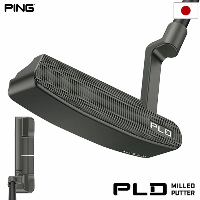 ピン PING PLD ミルド パター ANSER メンズ 34インチ メーカー保証 2024年モデル 日本正規品 右用