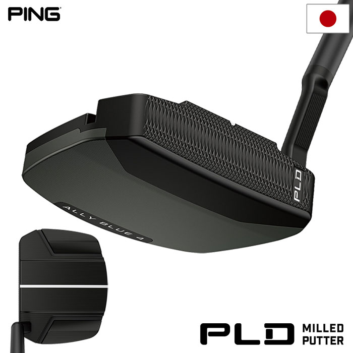 ピン PING PLD ミルド パター ALLY BLUE 4 メンズ 34インチ メーカー保証 2024年モデル 日本正規品 右用