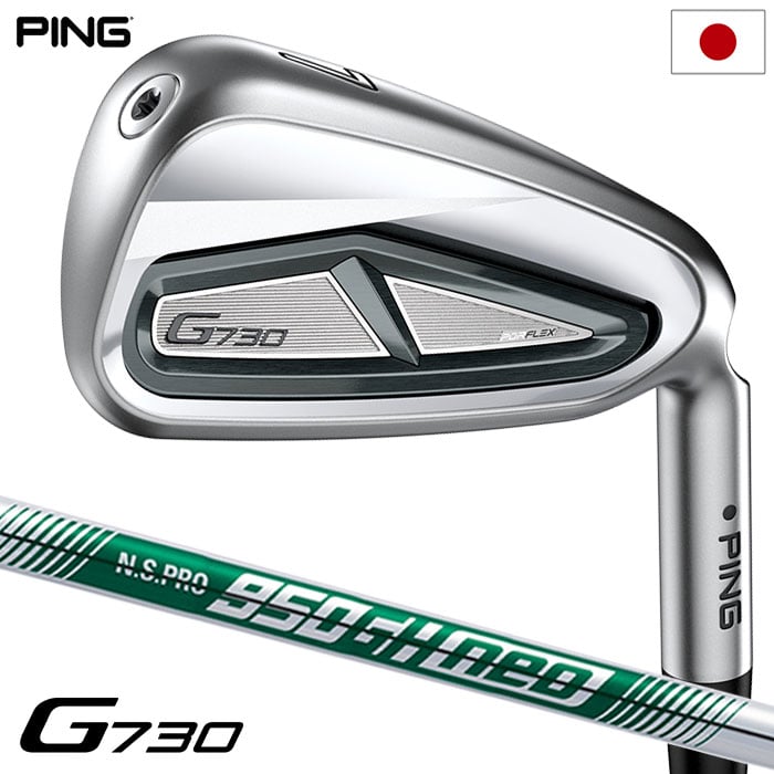 ピン PING G730 アイアン 5本セット(7I-PW,UW) メンズ N.S.PRO 950GH neo 2024年モデル 日本正規品 日本モデル ゴルフ ゴルフクラブ 右用 右打ち 右利き NSプロ 950GHネオ