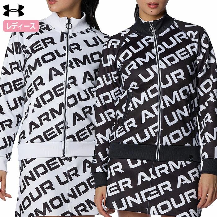 アンダーアーマー UAパフォーマンスニット プリント フルジップ ジャケット 1384966 レディース UNDER ARMOUR 2024春夏モデル 日本正規品