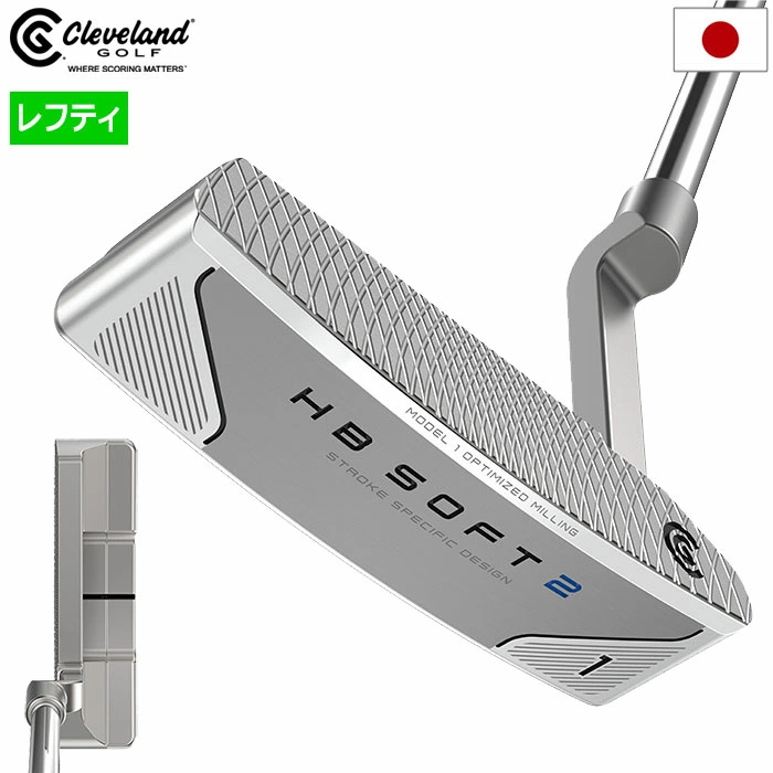 クリーブランド HB SOFT 2 パター #1 メンズ 左用 スチールシャフト 2024年モデル 日本正規品