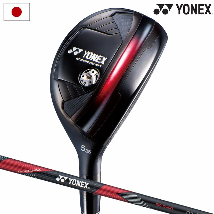 ヨネックス EZONE GT UT ユーティリティ メンズ 右用 RK－04GT カーボンシャフト YONEX 2024年モデル 日本正規品