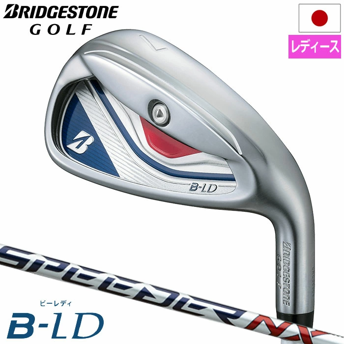 ブリヂストンゴルフ 2024 BｰLD アイアン 5本セット(#7-9,PW,SW) レディース 右用 SPEEDER NX BS40LDi シャフト 日本正規品