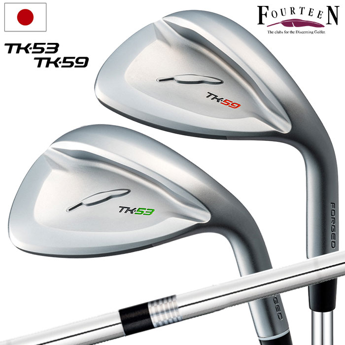 フォーティーン TK-53/59 ウェッジ メンズ 右用 スチールシャフト Fourteen 日本正規品 2024年モデル