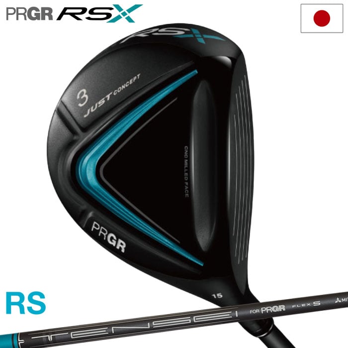 プロギア RS フェアウェイウッド メンズ TENSEI FOR PRGR カーボンシャフト 2024年モデル 日本正規品 日本モデル 右用 右打ち 右利き アールエス