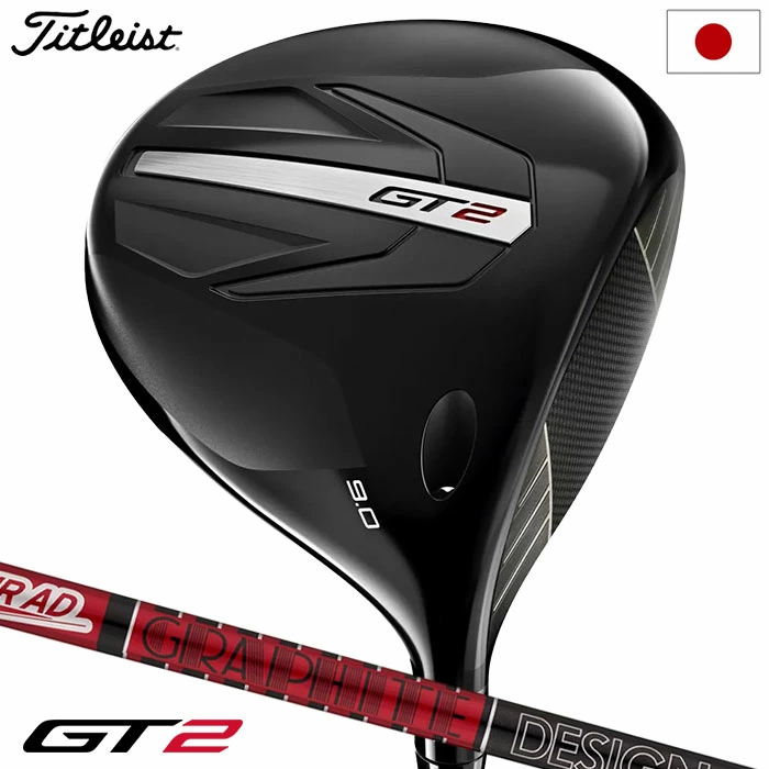 ゴルフ クラブ タイトリスト GT2 ドライバー メンズ 右用 TOUR AD VF ヘッドカバー付属 2024年モデル 日本正規品