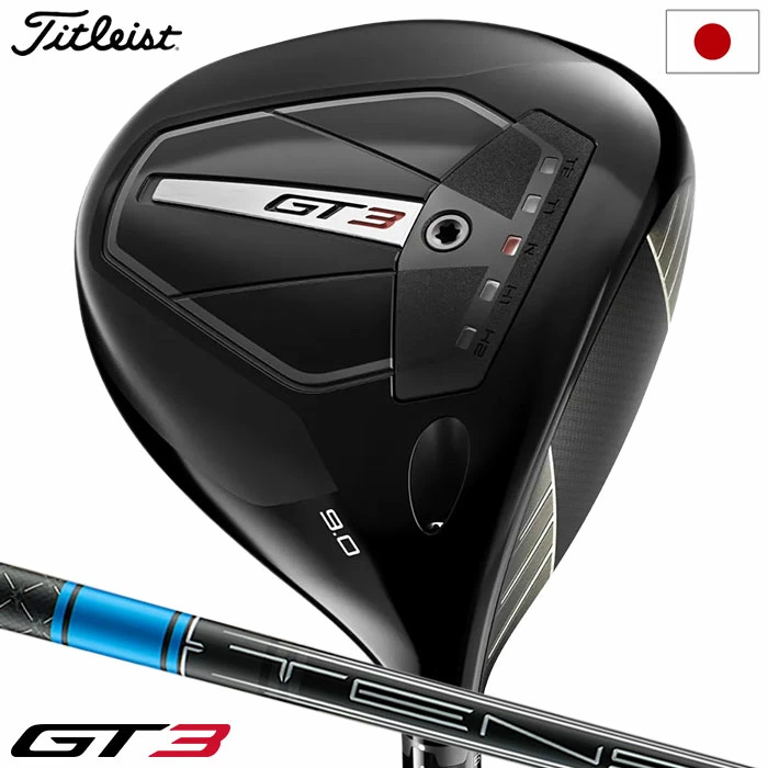 ゴルフ クラブ タイトリスト GT3 ドライバー メンズ 右用 テンセイ TENSEI 1K BLUE 55 ヘッドカバー付属 2024年モデル 日本正規品