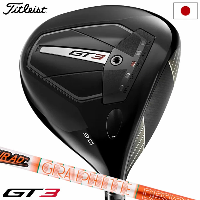 ゴルフ クラブ タイトリスト GT3 ドライバー メンズ 右用 TOUR AD DI 6 ヘッドカバー付属 2024年モデル 日本正規品