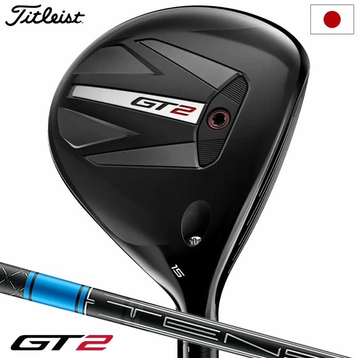 ゴルフ クラブ タイトリスト GT2 フェアウェイメタル メンズ 右用 テンセイ TENSEI 1K BLUE 55 ヘッドカバー付属 2024年モデル 日本正規品