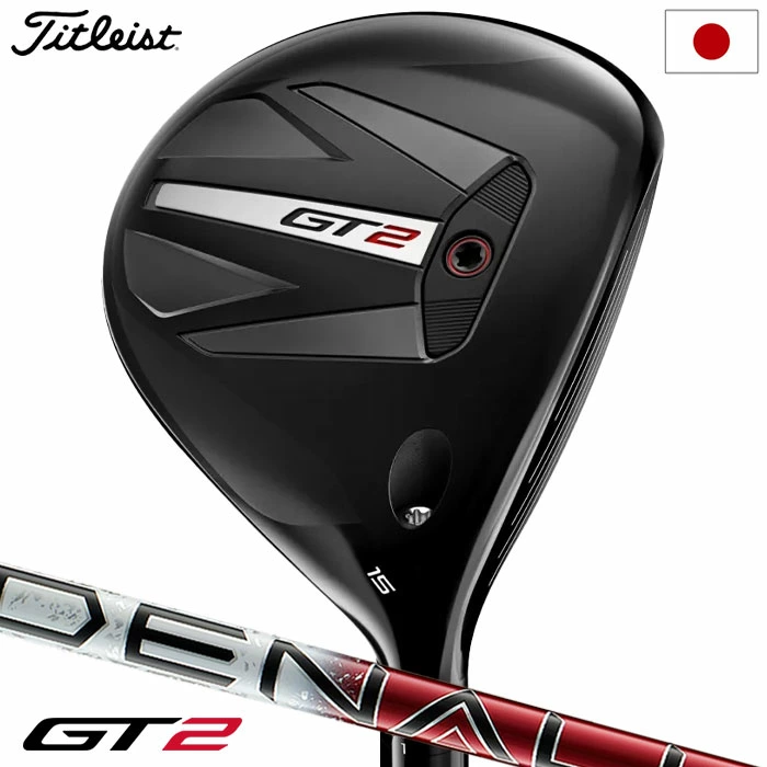 ゴルフ クラブ タイトリスト GT2 フェアウェイメタル メンズ 右用 DENALI RED 50（5.0/5.5）ヘッドカバー付属 2024年モデル 日本正規品