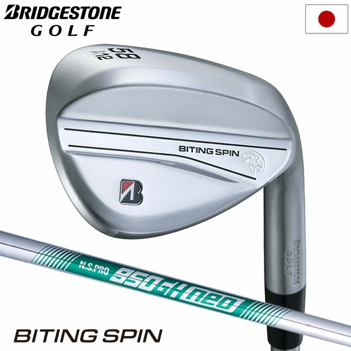 BS ブリヂストンゴルフ BITING SPIN ウエッジ メンズ 右用 N.S.PRO 950GH neo スチールシャフト 2024年モデル 日本正規品