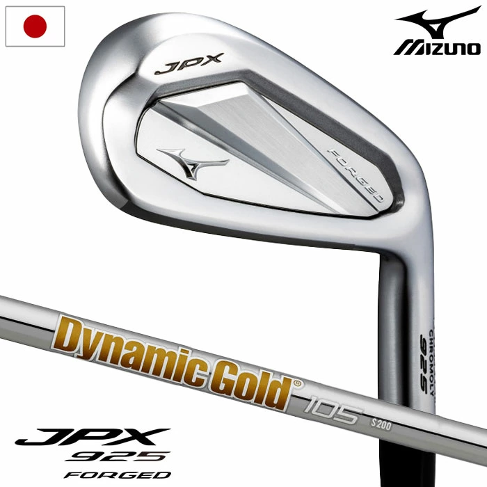 ミズノ Mizuno JPX 925 FORGED アイアン 5本組(I6-I9、PW) メンズ 右用 Dynamic Gold 105 スチールシャフト 2025年モデル ゴルフクラブ 日本正規品