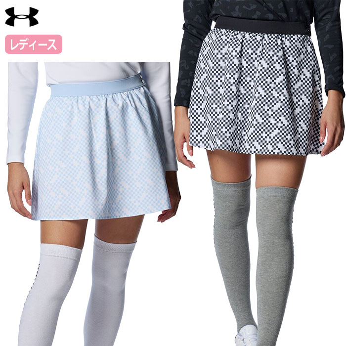 アンダーアーマー UAドライブ プリント スカート 1388333 レディース UNDER ARMOUR 2024秋冬モデル 日本正規品 ゴルフウェア