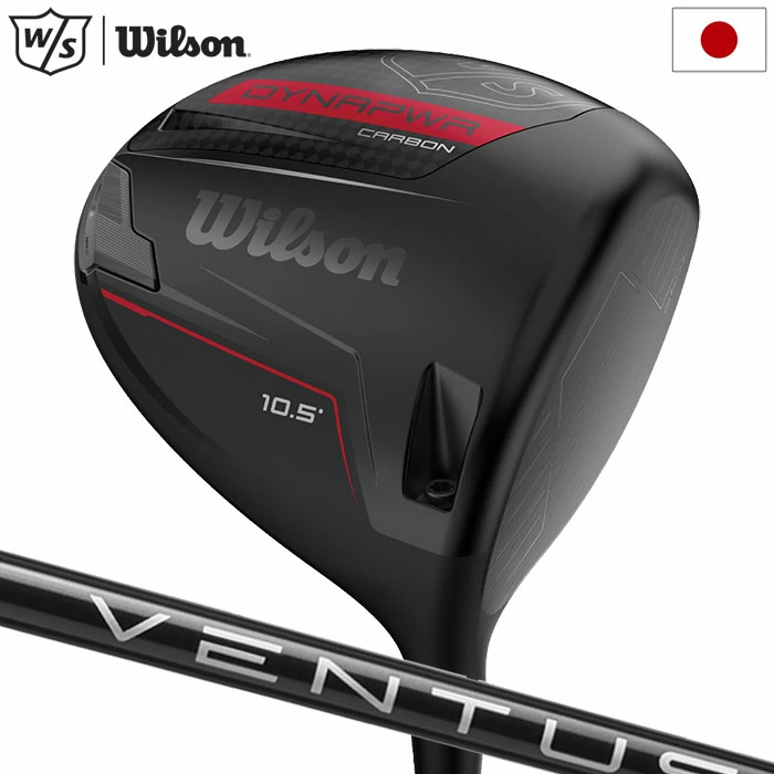 ウィルソンスタッフ DYNAPWR CARBON DRIVER ドライバー メンズ 右用 Fujikura Ventus Blue カーボンシャフト装着 ベンタス 日本正規品