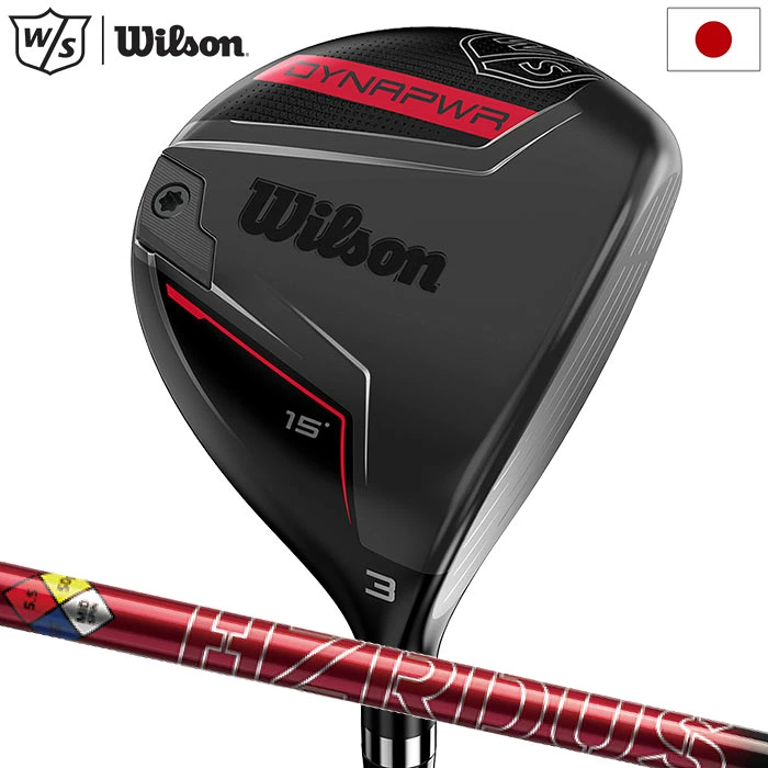 ウィルソンスタッフ DYNAPWR FAIRWAY WOODS フェアウェイウッド メンズ 右用 Project X HZRDUS Smoke Red RDX カーボンシャフト装着 ハザダス 日本正規品