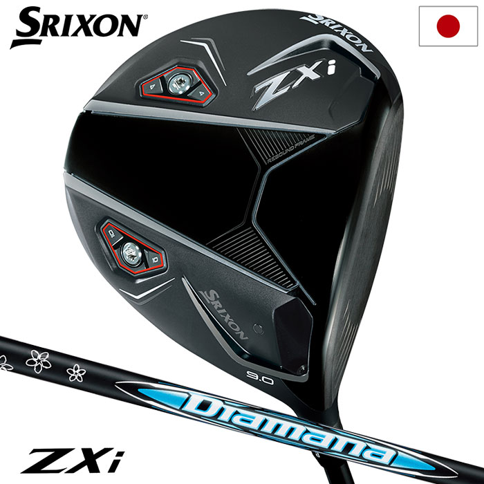 スリクソン SRIXON ZXi ドライバー メンズ 右用 Diamana ZXi 2025年モデル 日本正規品