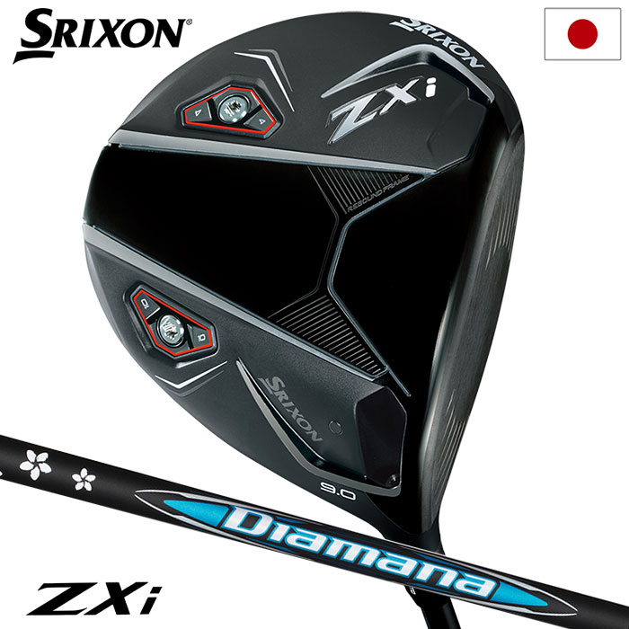 スリクソン SRIXON ZXi ドライバー メンズ 右用 Diamana BB 2025年モデル 日本正規品