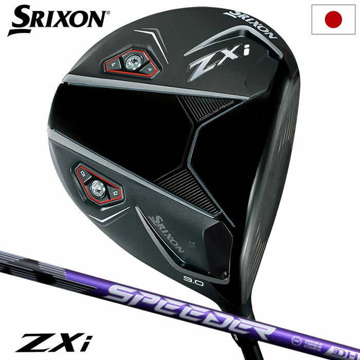 スリクソン SRIXON ZXi ドライバー メンズ 右用 SPEEDER NX VIOLET 2025年モデル 日本正規品