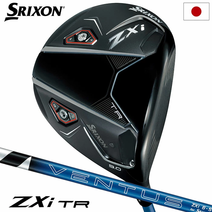 スリクソン SRIXON ZXi TR ドライバー メンズ 右用 VENTUS ZXi 2025年モデル 日本正規品