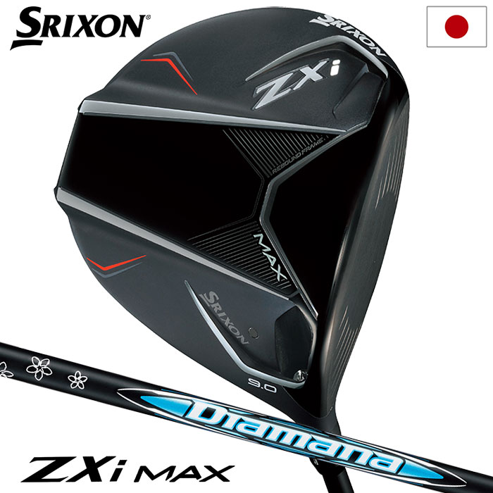 スリクソン SRIXON ZXi MAX ドライバー メンズ 右用 Diamana ZXi 2025年モデル 日本正規品