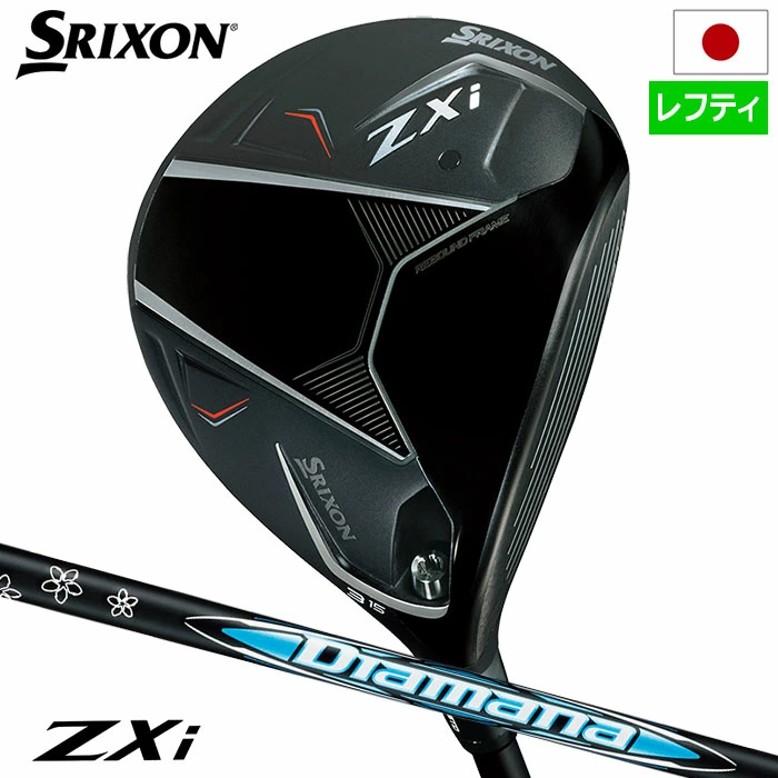スリクソン SRIXON ZXi フェアウェイウッド メンズ 左用 レフティー Diamana ZXi ダンロップ ZXI ゴルフ クラブ 2025年モデル 日本正規品 2024年11月9日発売