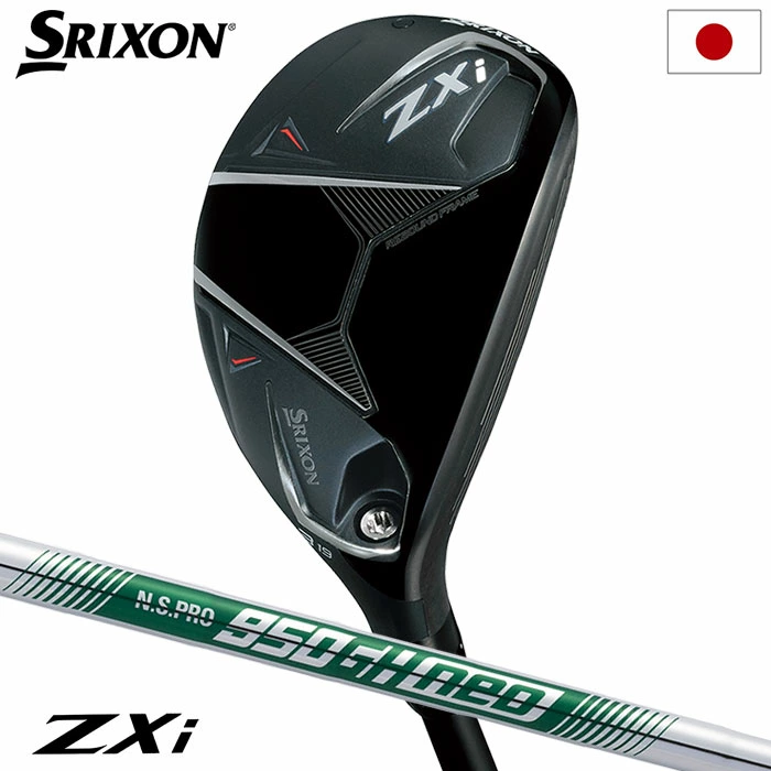 スリクソン SRIXON ZXi ハイブリッド メンズ 右用 N.S.PRO 950GH neo 2025年モデル 日本正規品