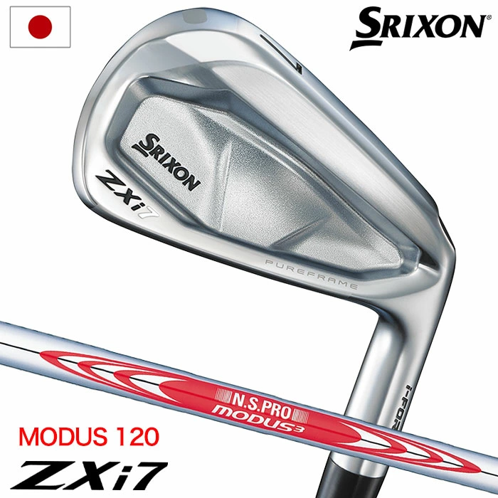 スリクソン SRIXON ZXi7 アイアン 6本セット(5I-9I,PW) メンズ 右用 N.S.PRO MODUS3 TOUR 120 2025年モデル 日本正規品